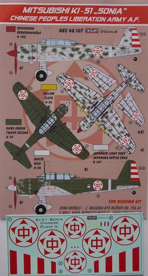 Mitsubishi Ki51 'Sonia' (Chinese Peoples Liberation Army Air Force)  DEC48107