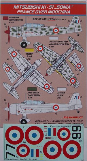 Mitsubishi Ki51 'Sonia' (French Air Force over Indochina) DEC48109