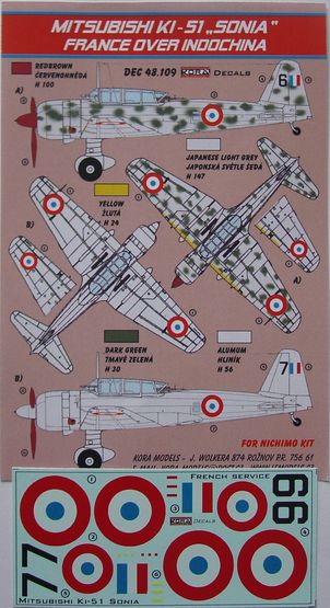 Mitsubishi Ki51 'Sonia' (French Air Force over Indochina)  DEC48109