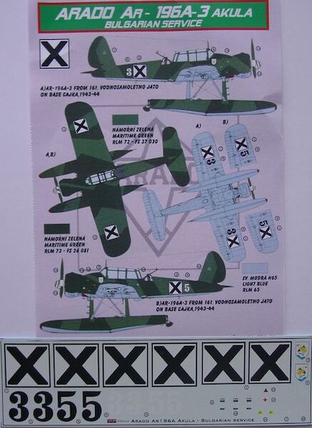 Arado Ar196A-3 Akula (Bulgarian Service) DEC4865
