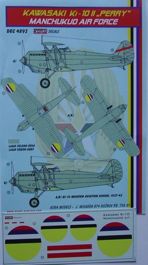 Kawasaki Ki10-II 'Perry' (Manchukuo Air Force) DEC4892