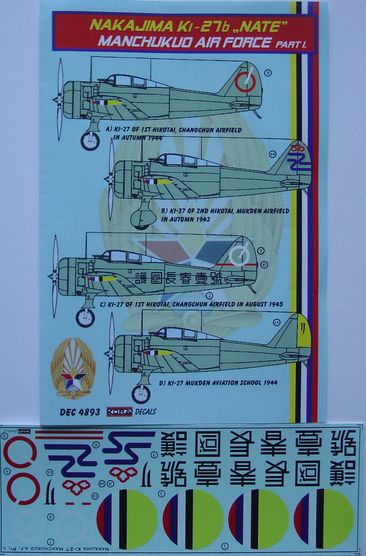 Nakajima Ki27b 'Nate' (Manchukuo Air Force) DEC4893