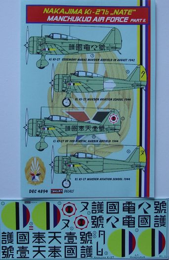 Nakajima Ki27b 'Nate' (Manchukuo Air Force) Part II  DEC4894