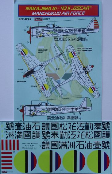 Nakajima Ki43-II 'Oscar' (Manchukuo Air Force)  DEC4895