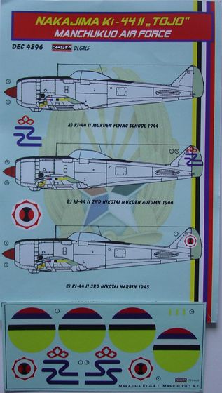 Nakajima Ki44-II 'Tojo' (Manchukuo Air Force) DEC4896