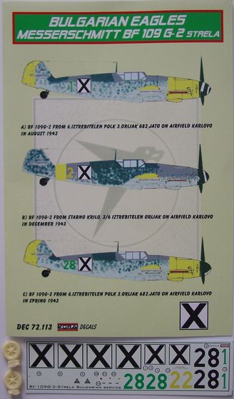 Bulgarian Eagles BF109G-2 "Strela" (Bulgarian AF)  DEC72113