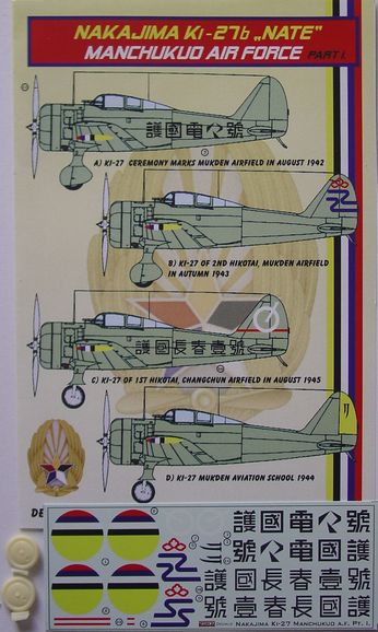 Nakajima Ki27b "Nate" (Manchukuo AF I)  DEC72162