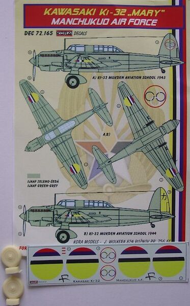 Kawasaki Ki32 "Mary" (Manchukuo AF)  DEC72165