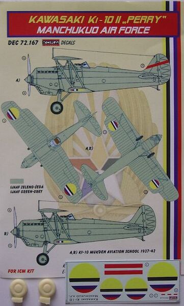 Kawasaki Ki10-II "Perry"(Manchukuo AF)  DEC72167