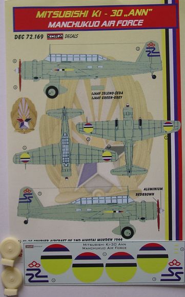 Mitsubishi Ki30 "Ann" (Manchukuo AF) DEC72169