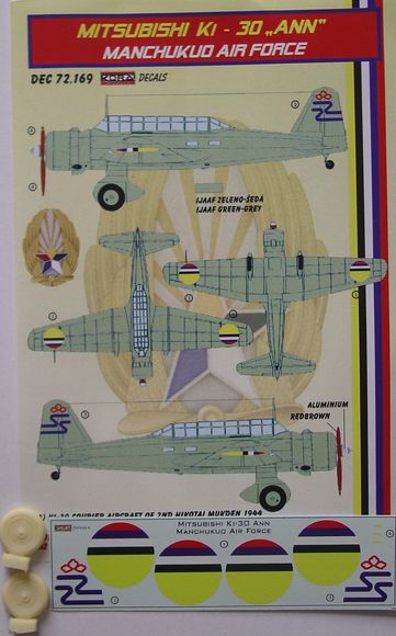 Mitsubishi Ki30 "Ann" (Manchukuo AF)  DEC72169