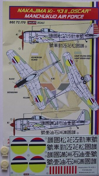 Nakajima Ki43-II "Oscar" (Manchukuo AF)  DEC72170