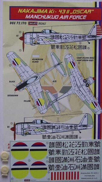 Nakajima Ki43-II "Oscar" (Manchukuo AF) DEC72170