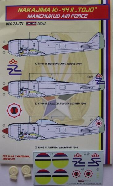 Nakajima Ki44-II "Tojo" (Manchukuo AF)  DEC72171