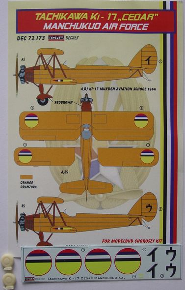 Tachikawa Ki17 "Cedar" (Manchukuo AF)  DEC72173
