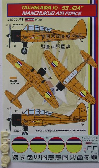 Tachikawa Ki55 "Ida" (Manchukuo AF) DEC72175