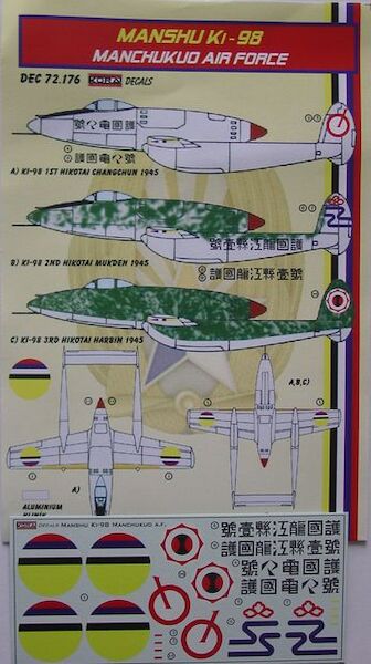 Manshu Ki98 (Manchukuo AF) DEC72176