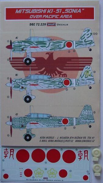 Mitsubishi Ki51 "Sonia" (Japanese Army AF over Pacific) DEC72229