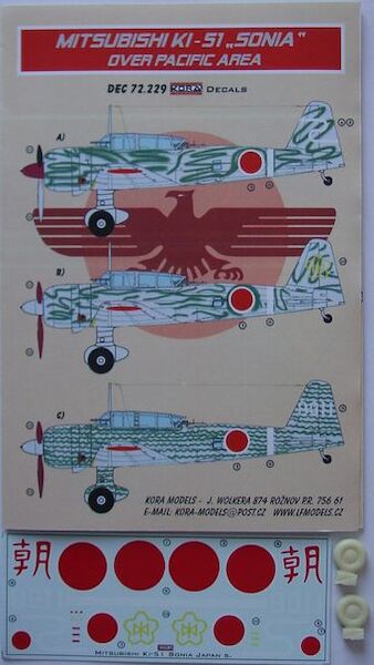 Mitsubishi Ki51 "Sonia" (Japanese Army AF over Pacific)  DEC72229