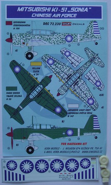 Mitsubishi Ki51 "Sonia" (Chinese Air Force) DEC72230