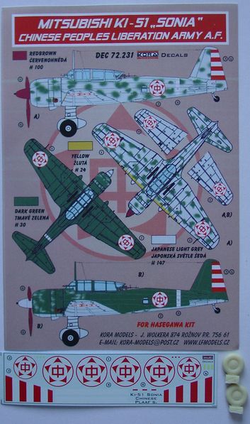 Mitsubishi Ki51 "Sonia" (Chinese Peoples Liberation Army Air Force) DEC72231