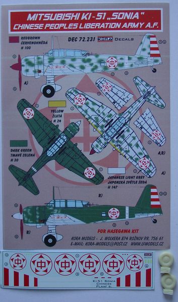 Mitsubishi Ki51 "Sonia" (Chinese Peoples Liberation Army Air Force)  DEC72231