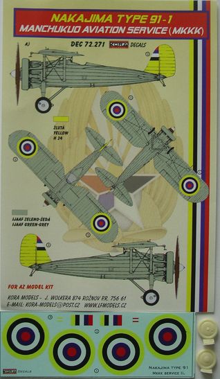 Nakajima Type 91-1 (Manchukuo Aviation service MKKK)  DEC72271
