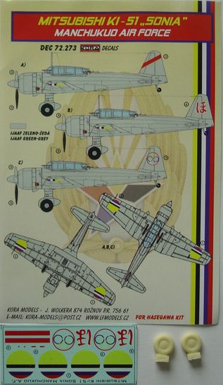 Mitsubishi Ki51 'Sonia" (Manchukuo Air Force) DEC72273