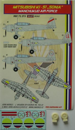 Mitsubishi Ki51 'Sonia" (Manchukuo Air Force)  DEC72273