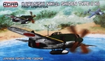 Kawanishi N1K1-Ja Shiden Type II Kó (First Operation) KPK72016