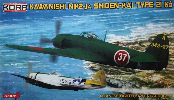 Kawanishi N1K2-Ja Shiden Type 21 Kó KPK72029