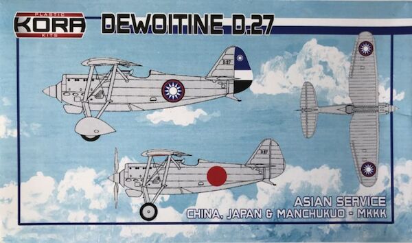 Dewoitine D.27 (Asian service ) KPK72087