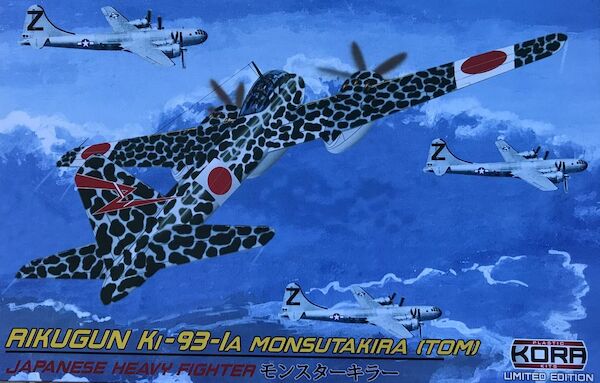Rikugun Ki-93-1a Monsutakira - Heavy Fighter KPK72134