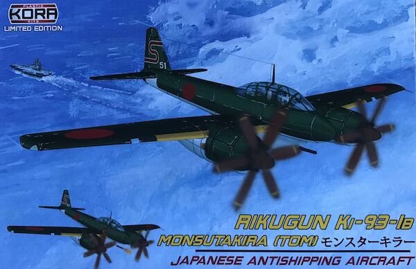 Rikugun Ki-93-1b Monsutakira - Anti-shipping Aircraft  KPK72135