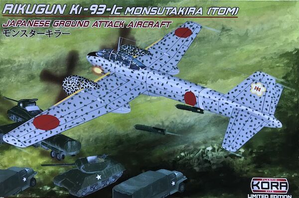 Rikugun Ki-93-1c Monsutakira - Ground attack Aircraft KPK72136