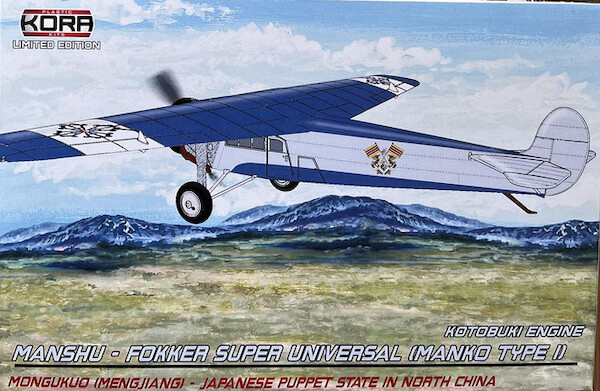 Manshu-Fokker Super Universal (Manko Type II) KPK72183