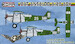 Ansaldo A.120 Ady - Lithuanian service late KPK72218