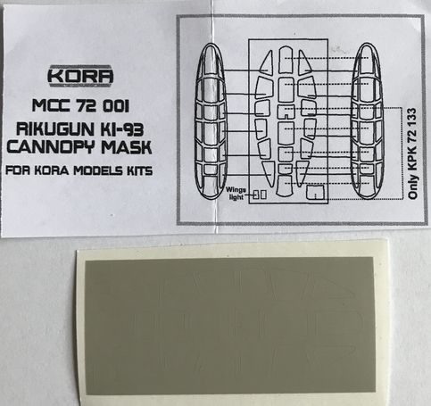 Rikugun Ki-93 Mask (Kora) MCC72001