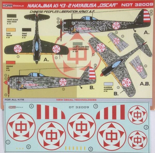 Nakajima Ki43-II Hayabusa (Oscar) (Chinese Peoples Liberation AF) NDT32009