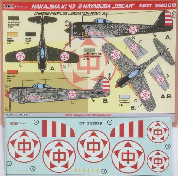 Nakajima Ki43-II Hayabusa (Oscar) (Chinese Peoples Liberation AF)  NDT32009