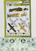 Macchi MC200 SaettaReconaissance Fighters NDT32048