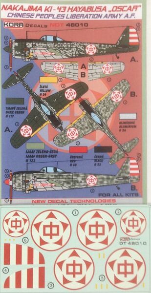 Nakajima Ki43 Hayabusa (Oscar) (Chinese Peoples Liberation Army Air Force)  NDT48010
