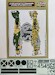 Savoia Marchetti S79 Sparviero  National;ist Air Force in Spain  Part 6 NDT48061