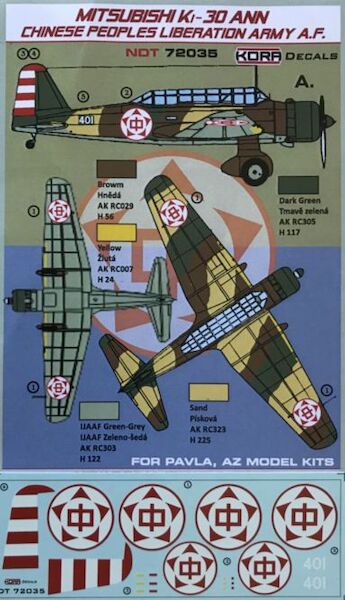 Mitsubishi Ki30 "Ann" (Chinese Peoples Liberation Army AF) NDT72035