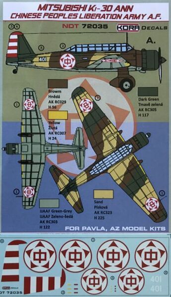 Mitsubishi Ki30 "Ann" (Chinese Peoples Liberation Army AF)  NDT72035