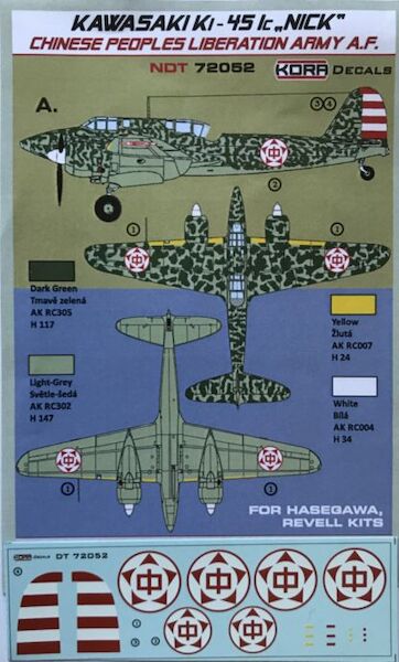 Kawasaki Ki45-1c "Nick"(Chinese Peoples Liberation Army AF)  NDT72052