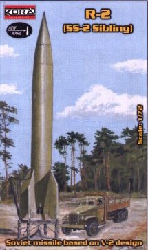 R2 (SS-2 Sibling) NK004