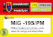 Mikoyan MiG19S/PM Canopy and wheel Mask set  (KP) KPEX046