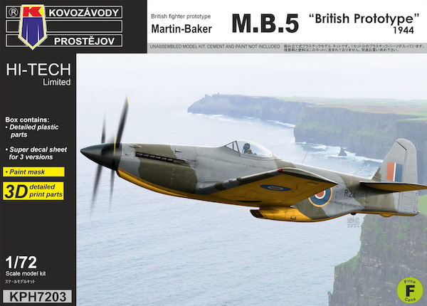 Martin-Baker MB.5 'British prototype 1944' KPH7203