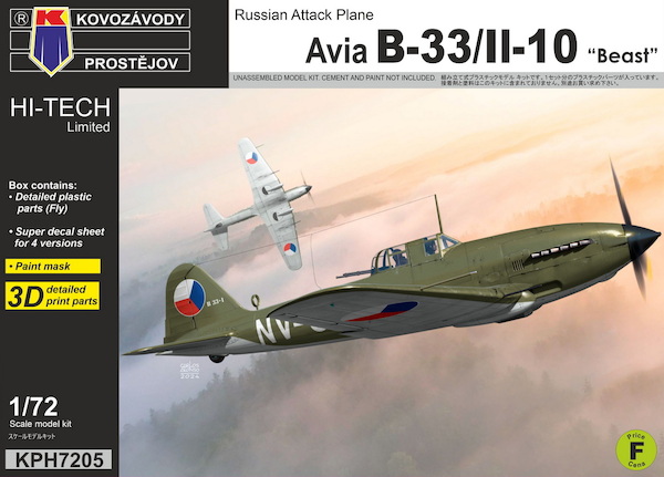 Ilyushin IL10/Avia B33 / Ilyushin ll 10 "Beast"  KPH7205